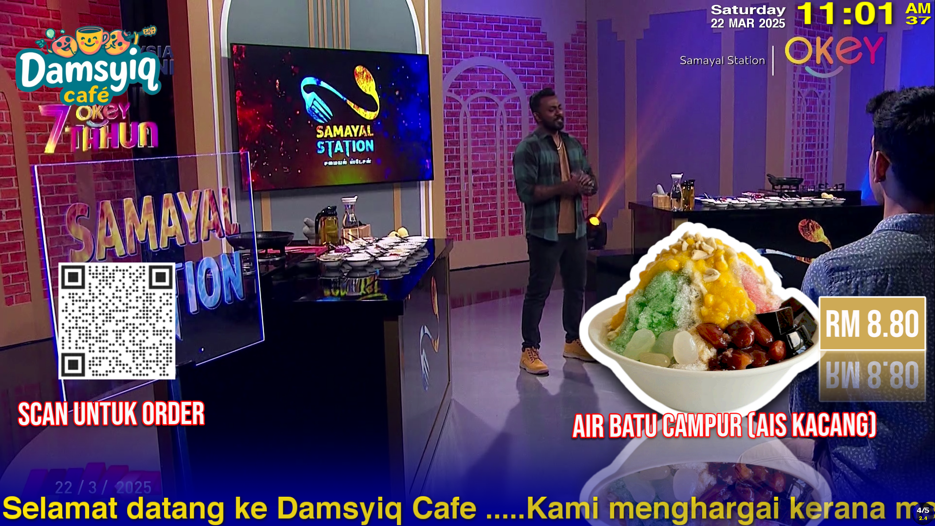 Live TV Menu Overlay Example 2
